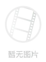 X战警97第二季